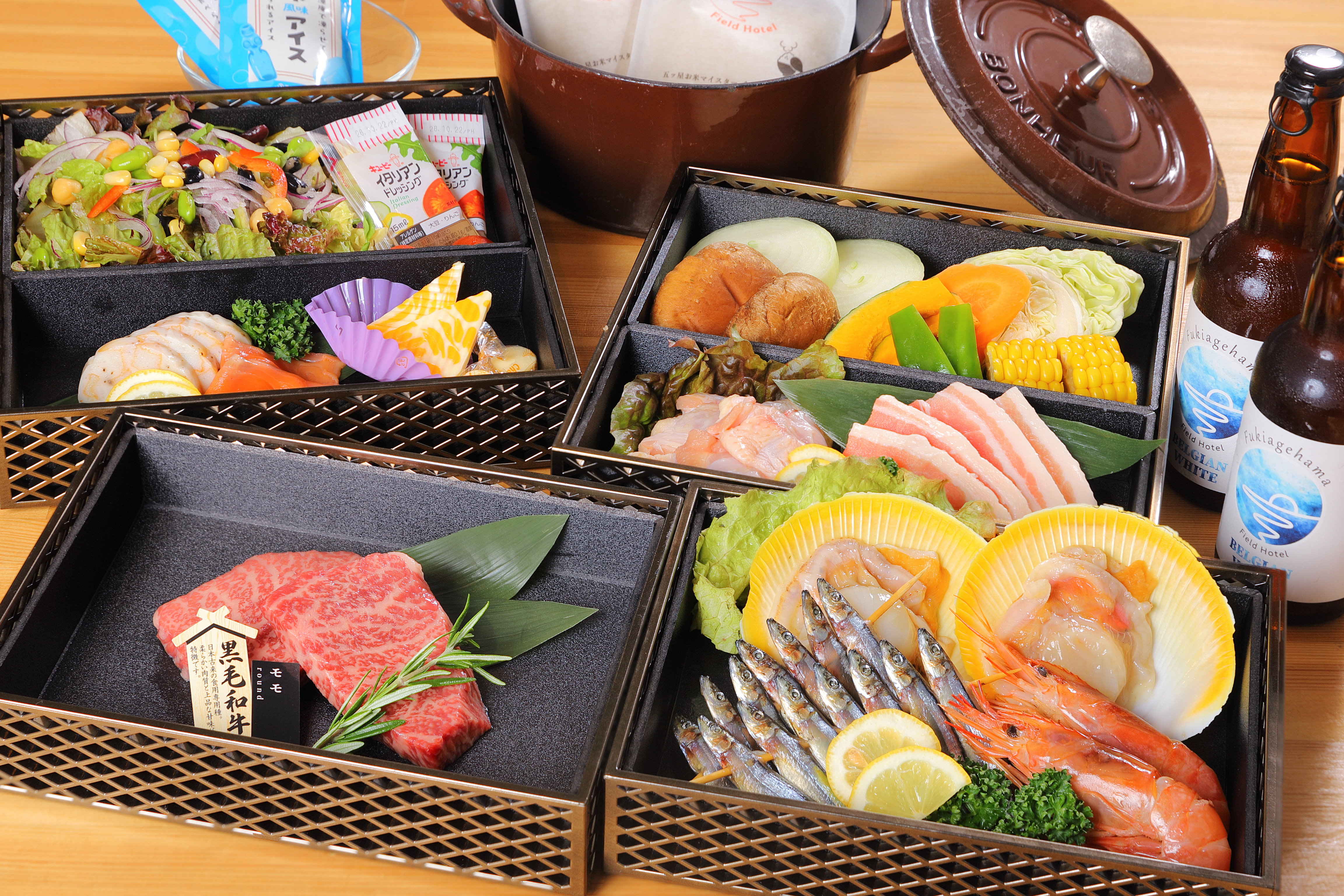 Step 1　食材を取り出す