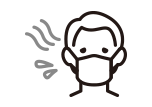 感染症対策について
