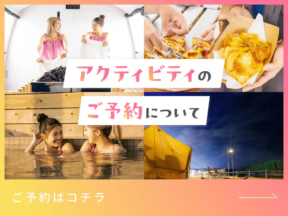 バナー03