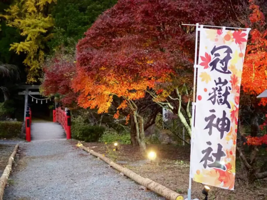 最新版】いちき串木野・薩摩川内で今見ごろの紅葉スポット3選 | 吹上浜